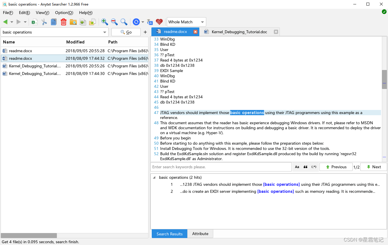 AnyTXT Searcher